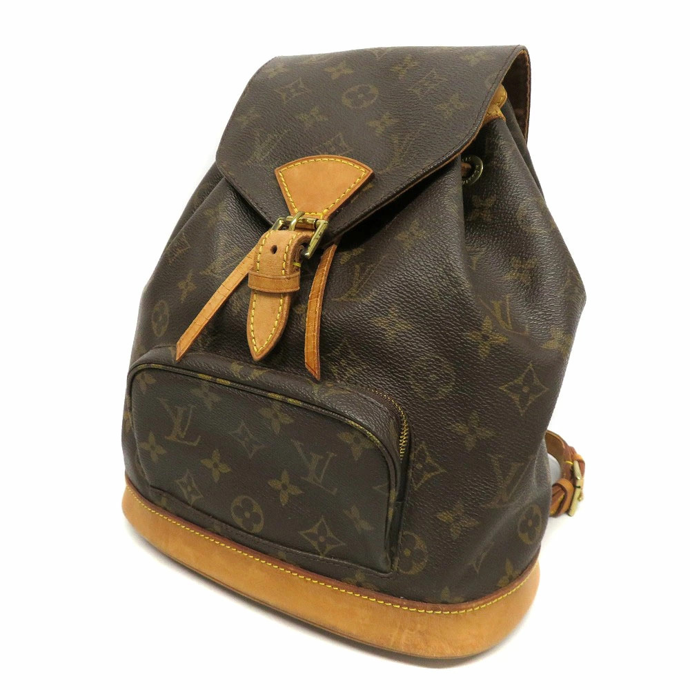 Louis Vuitton Montsouris Backpack